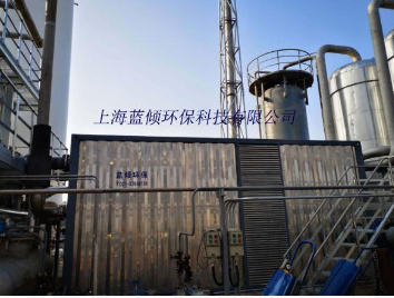 選擇VOCs廢氣處理應注意哪些事項