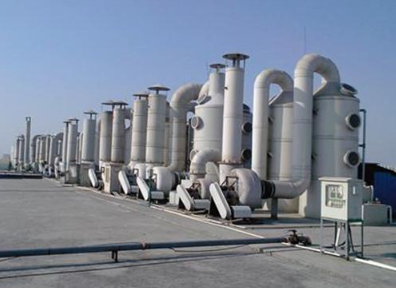 化學廢氣處理有哪些比較經典的處理方法