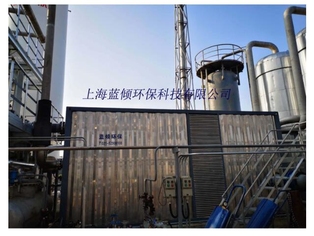 廢氣冷凝設備的特點有哪些