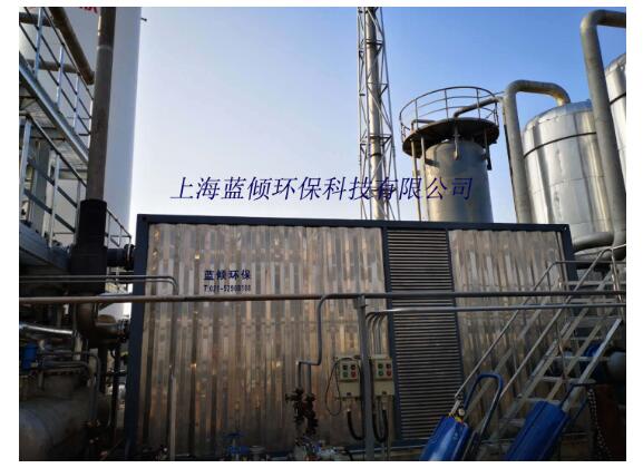 化工廢氣處理機構能夠為企業(yè)帶來哪些好處
