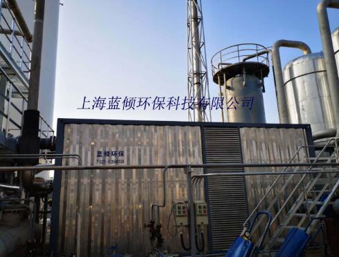 廢氣冷凝處理技術有哪些環(huán)節(jié)